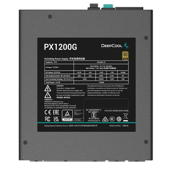 DeepCool PX1200G 1200W