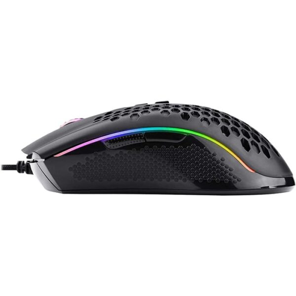 Redragon M988 Storm Elite
