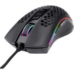 Redragon M988 Storm Elite