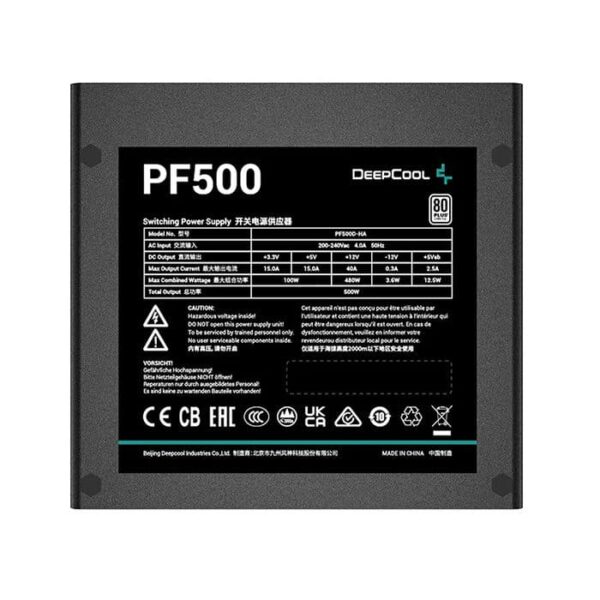 DeepCool PF500 80 PLUS 500W Standard Power Supply - Image 2