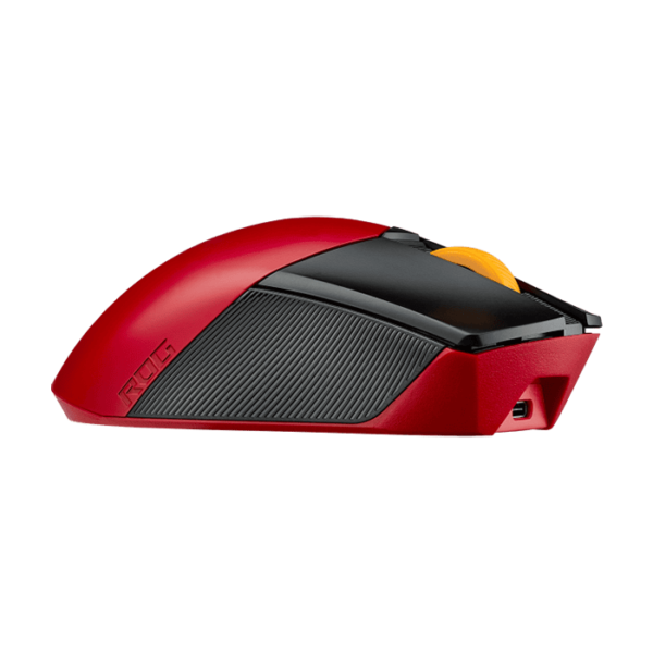 Asus ROG Gladius III Wireless