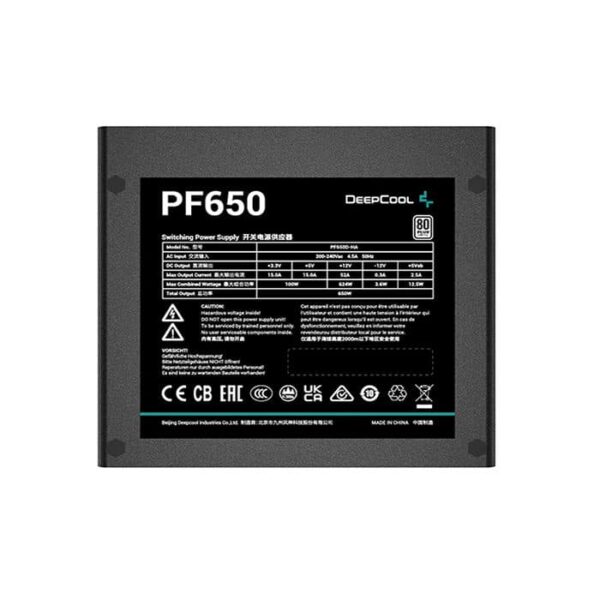 DeepCool PF650 80 PLUS